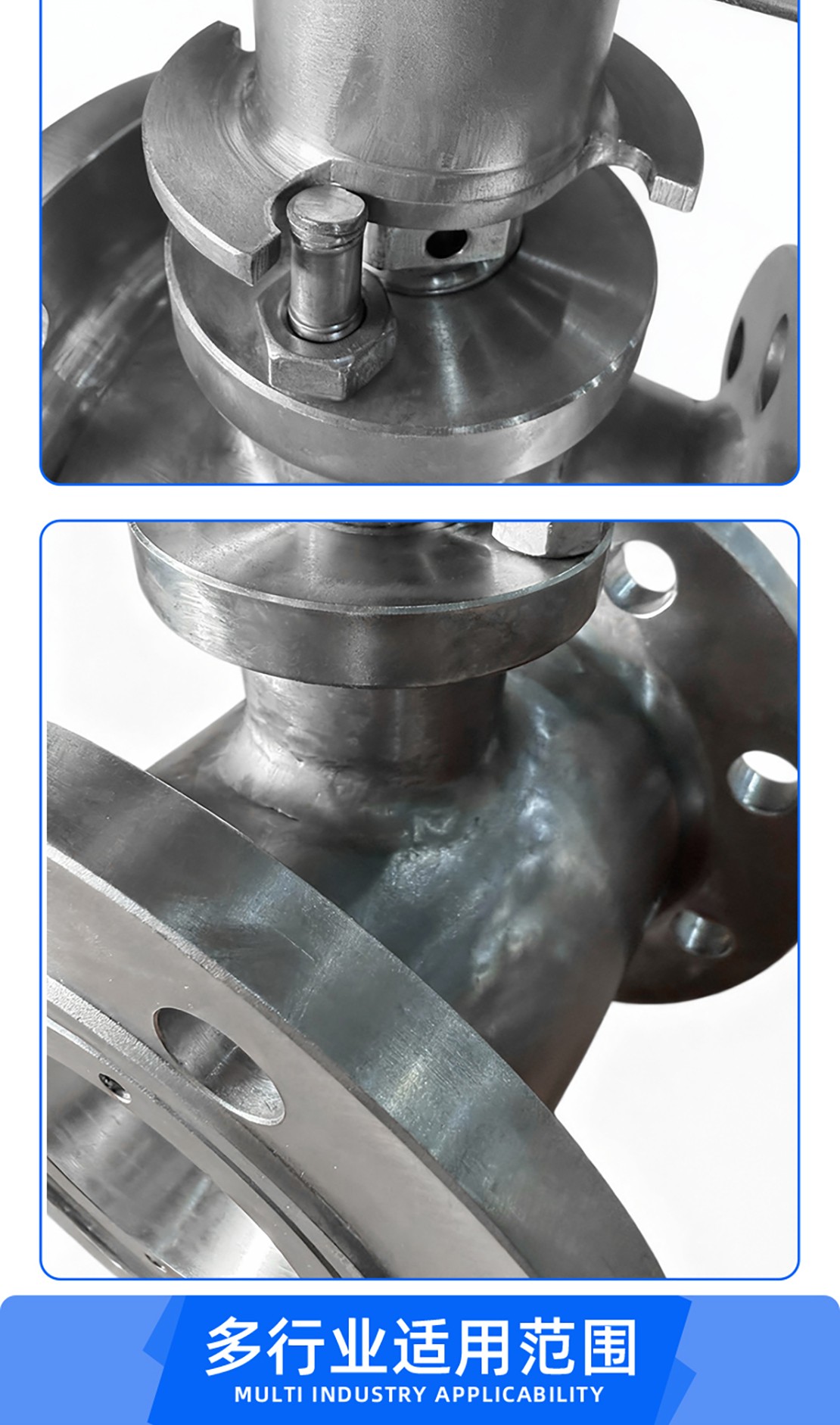 福建捷斯特閥門制造有限公司 福建捷斯特閥門制造有限公司